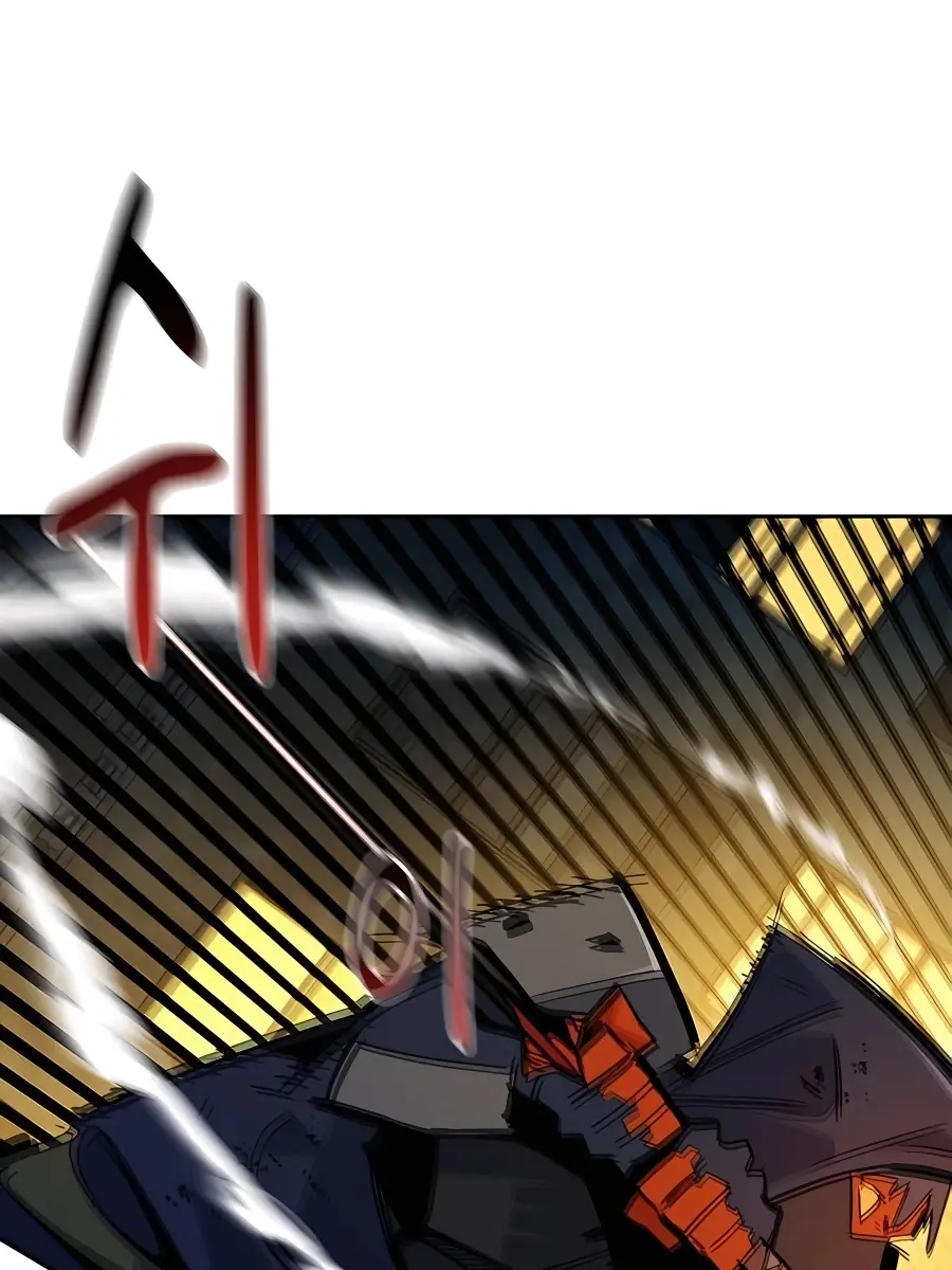 Auto Hunting Chapter 24 Page 87