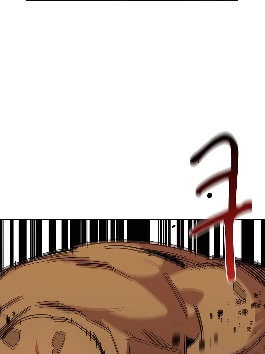 Auto Hunting Chapter 24 Page 98