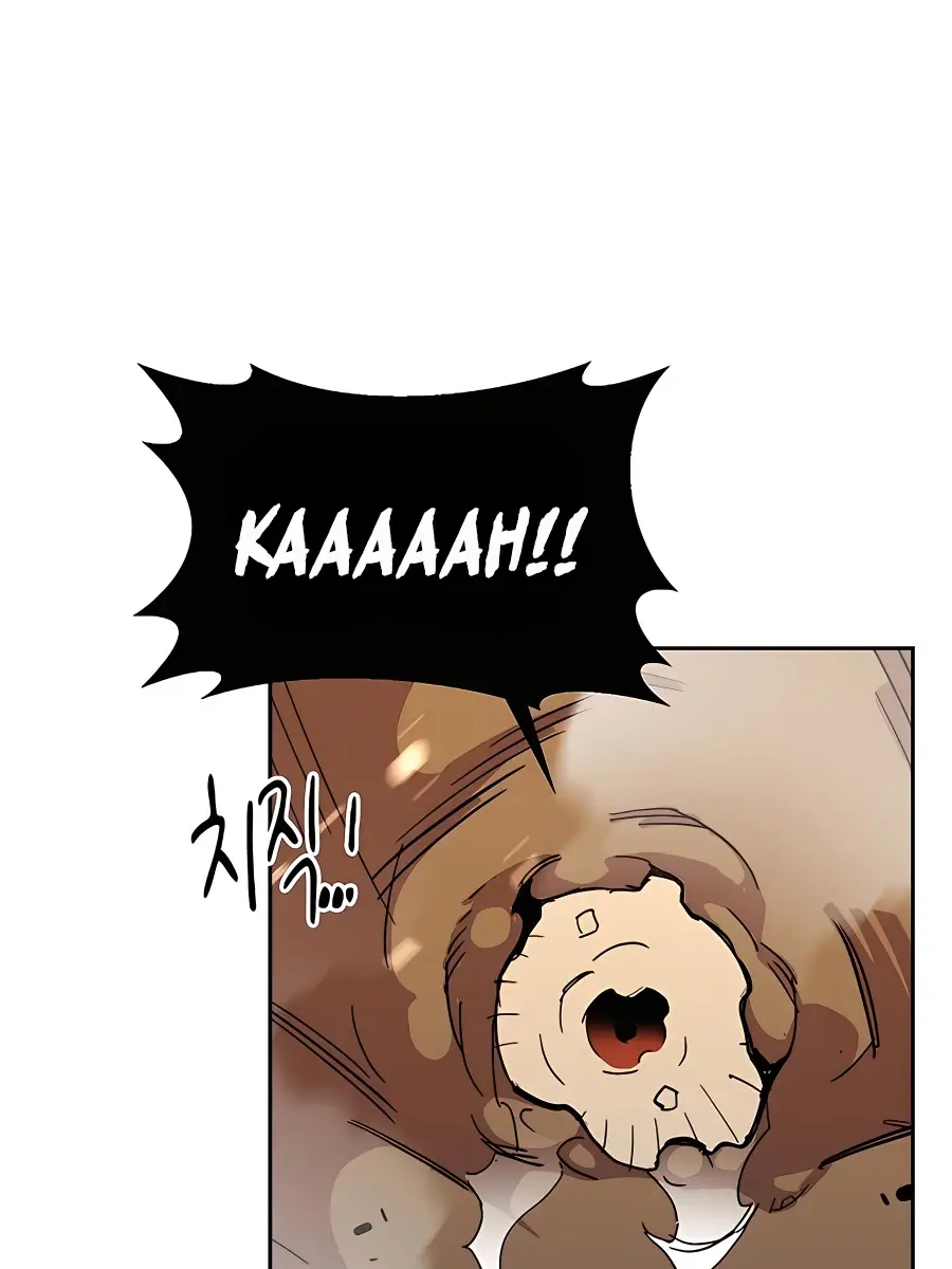 Auto Hunting Chapter 24 Page 100