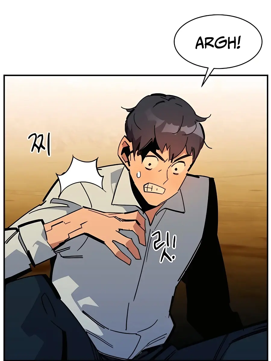 Auto Hunting Chapter 24 Page 115