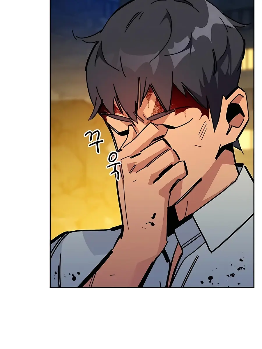 Auto Hunting Chapter 24 Page 130