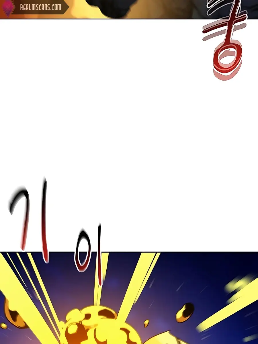 Auto Hunting Chapter 24 Page 143