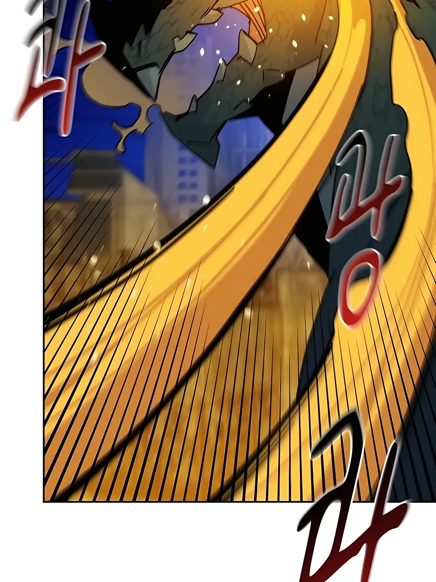 Auto Hunting Chapter 24 Page 146