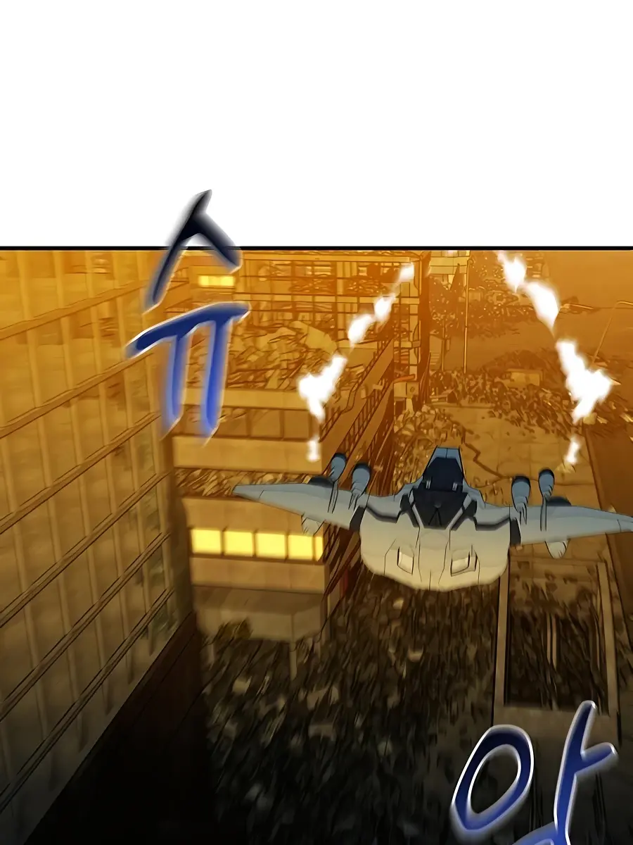 Auto Hunting Chapter 24 Page 161