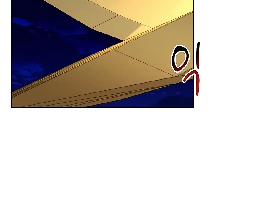 Auto Hunting Chapter 24 Page 164