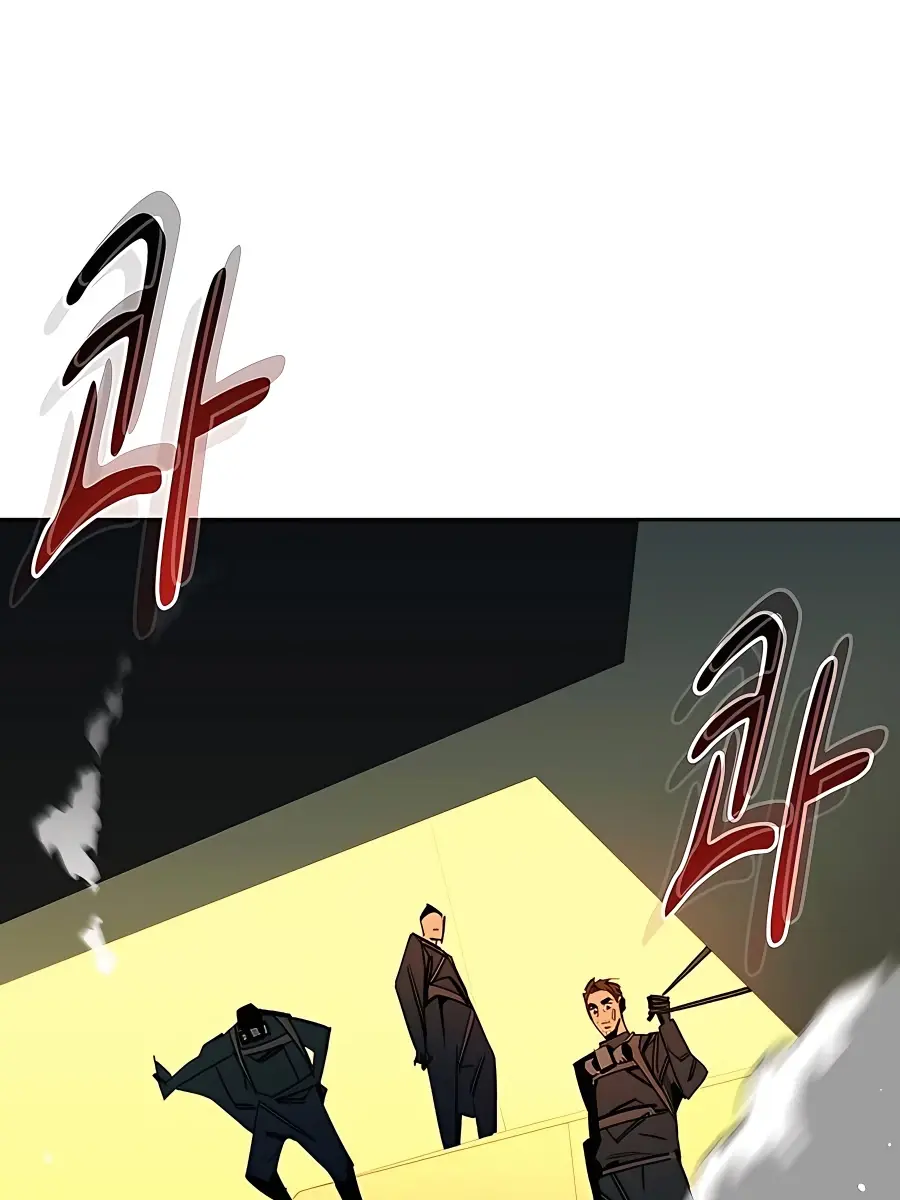 Auto Hunting Chapter 24 Page 165