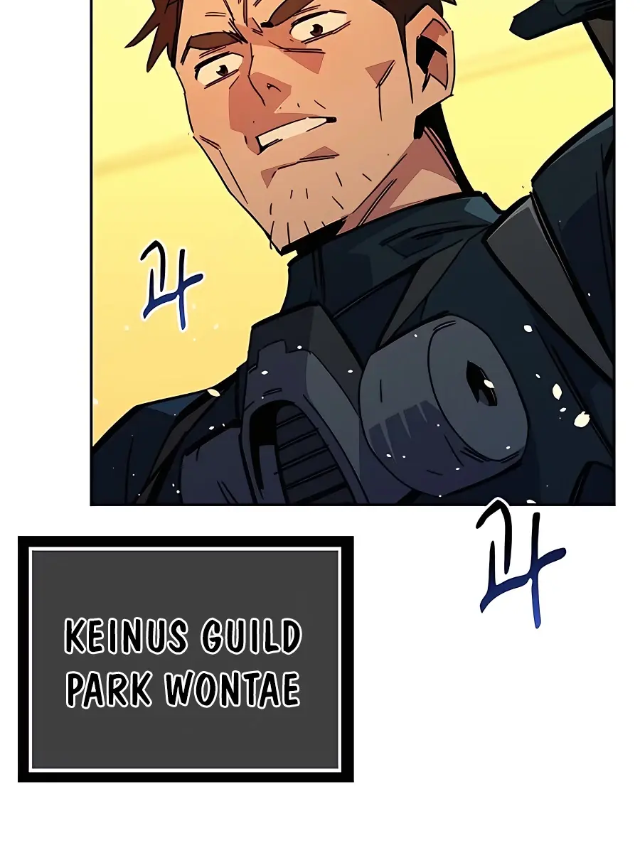 Auto Hunting Chapter 24 Page 168