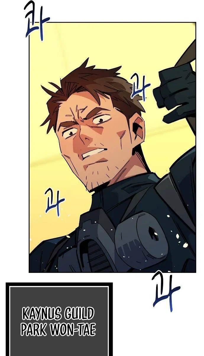 Auto Hunting Chapter 25 Page 8