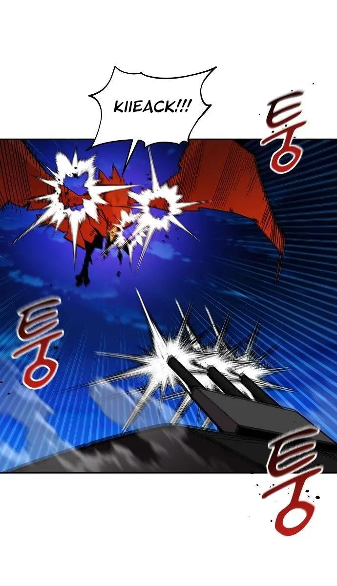 Auto Hunting Chapter 25 Page 14