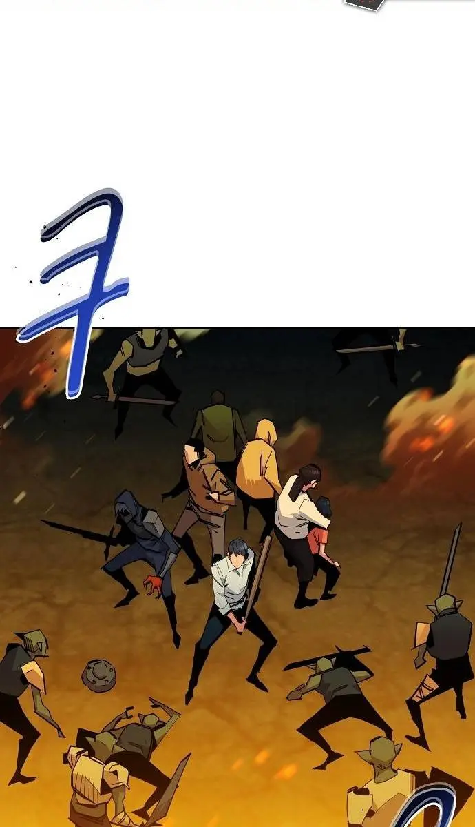 Auto Hunting Chapter 25 Page 25