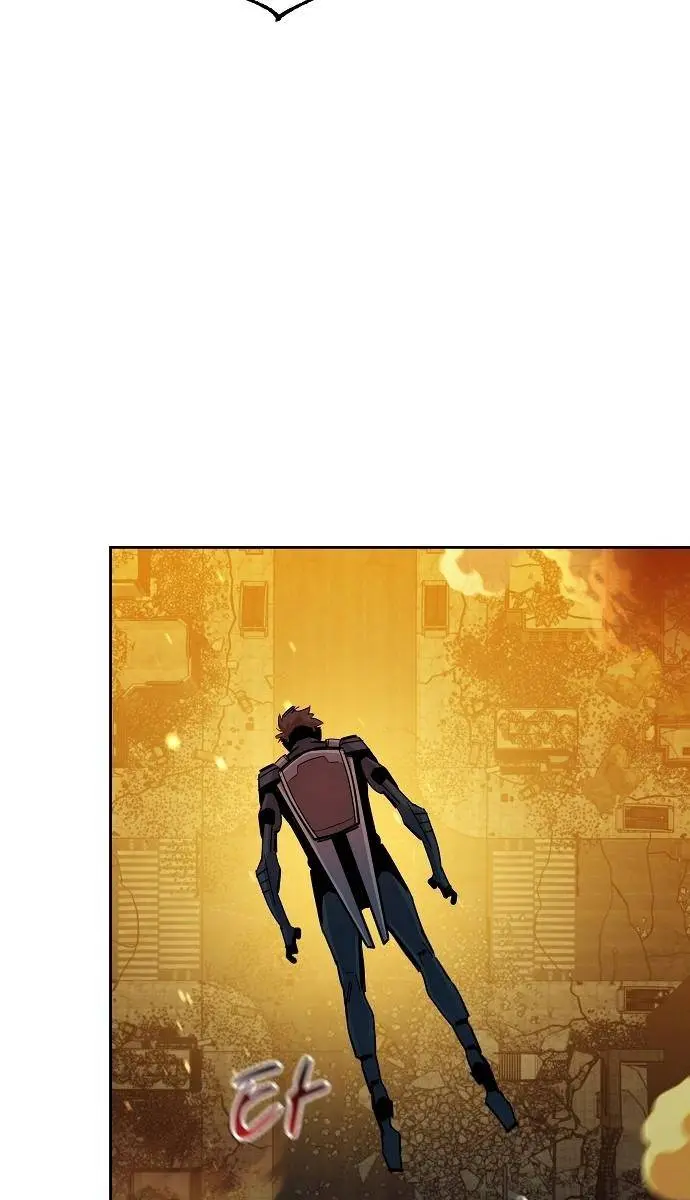 Auto Hunting Chapter 25 Page 30