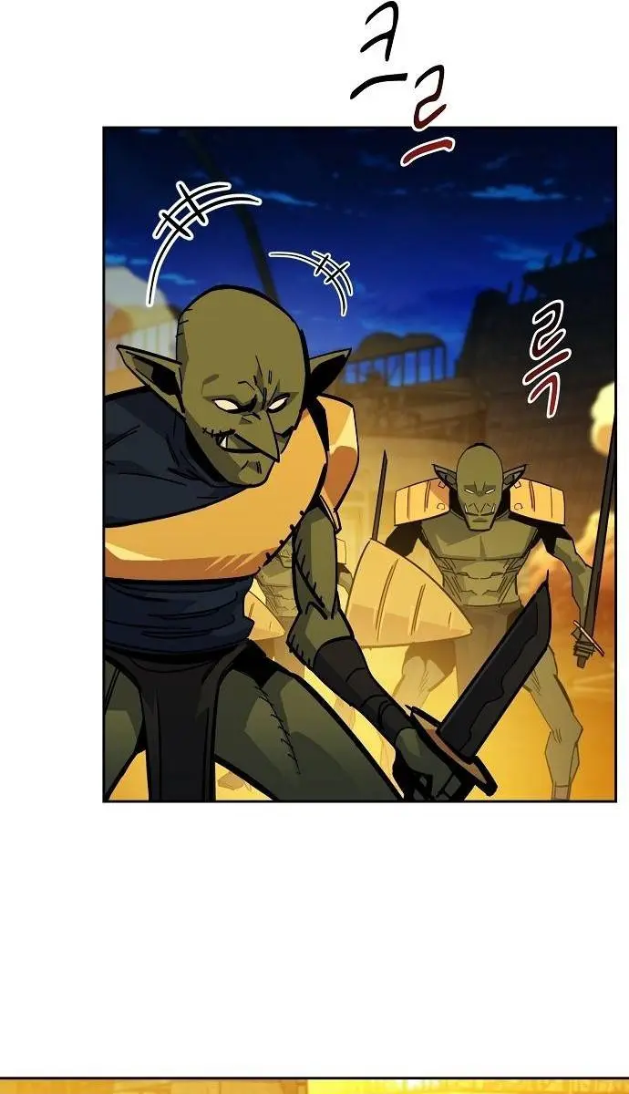 Auto Hunting Chapter 25 Page 36