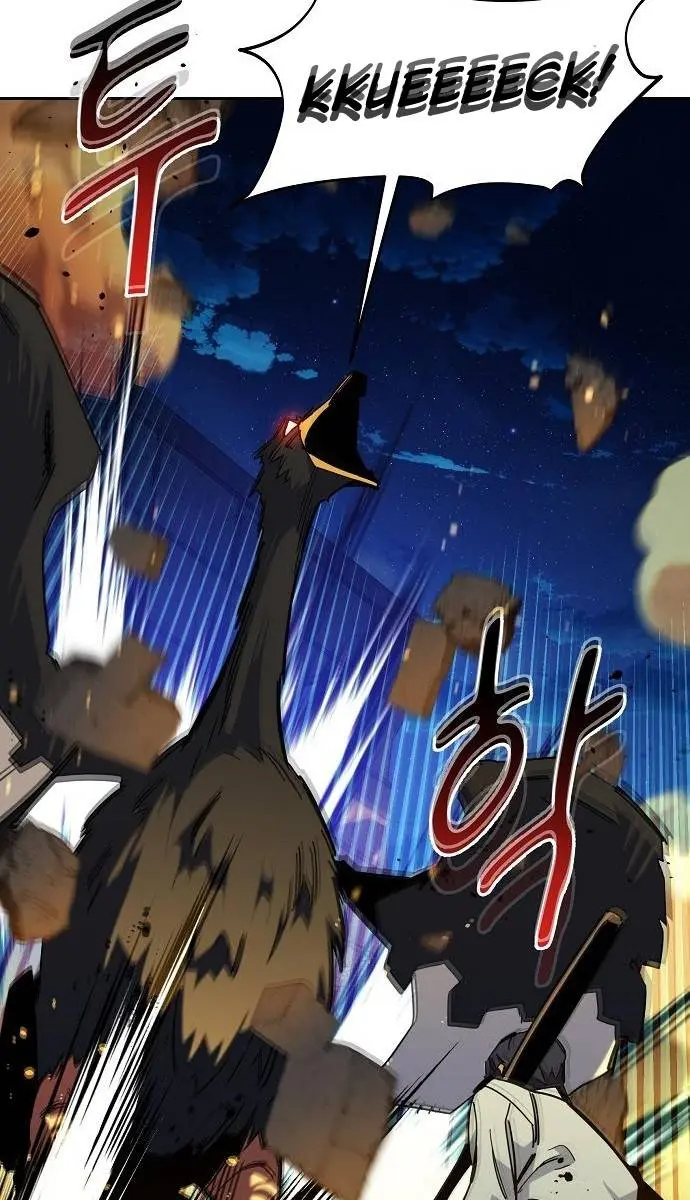 Auto Hunting Chapter 25 Page 46