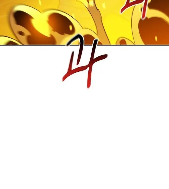 Auto Hunting Chapter 25 Page 52