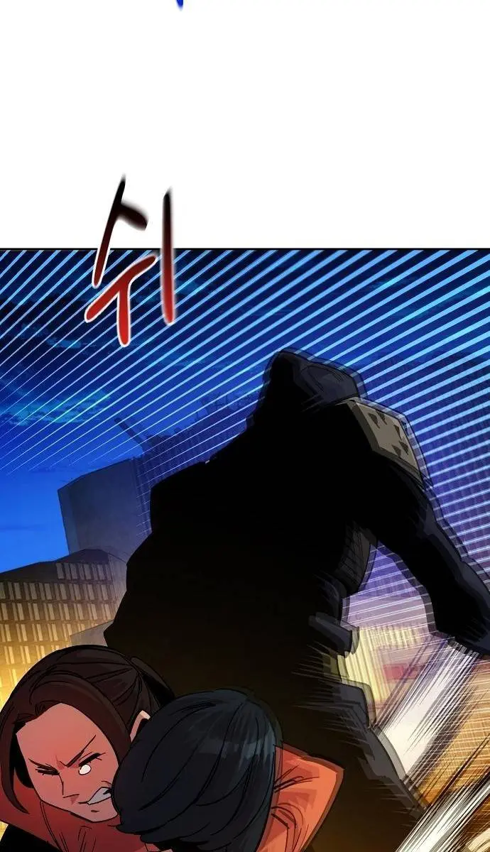 Auto Hunting Chapter 25 Page 54