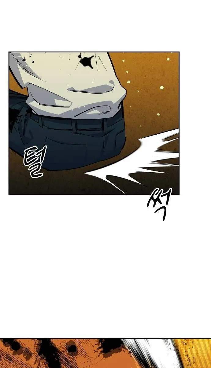 Auto Hunting Chapter 25 Page 68