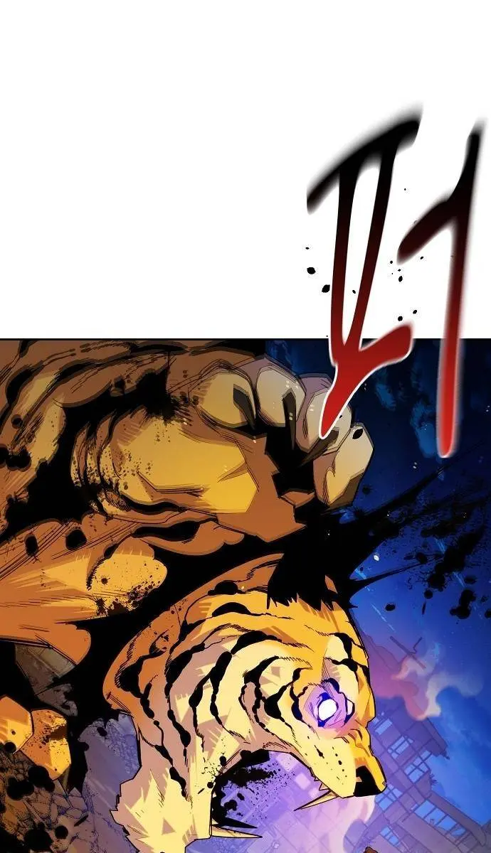 Auto Hunting Chapter 25 Page 76