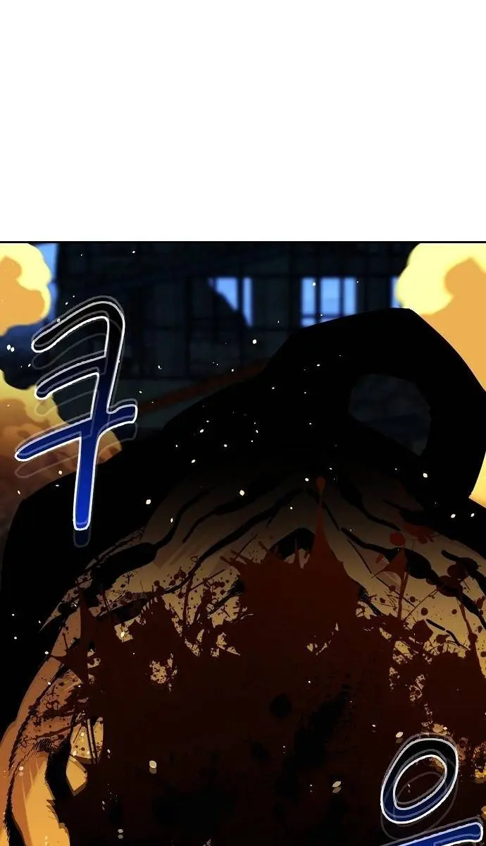 Auto Hunting Chapter 25 Page 81