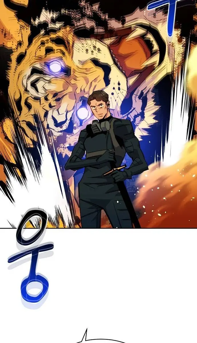 Auto Hunting Chapter 25 Page 82