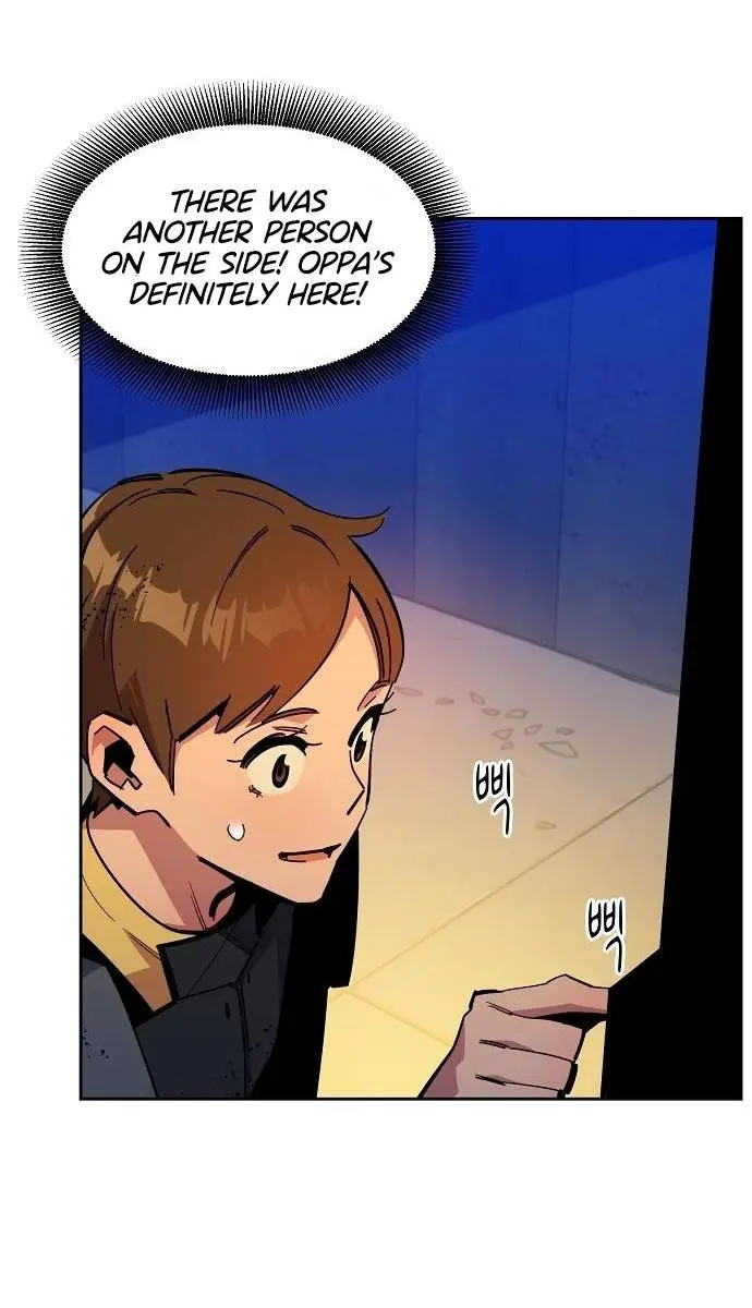 Auto Hunting Chapter 25 Page 106