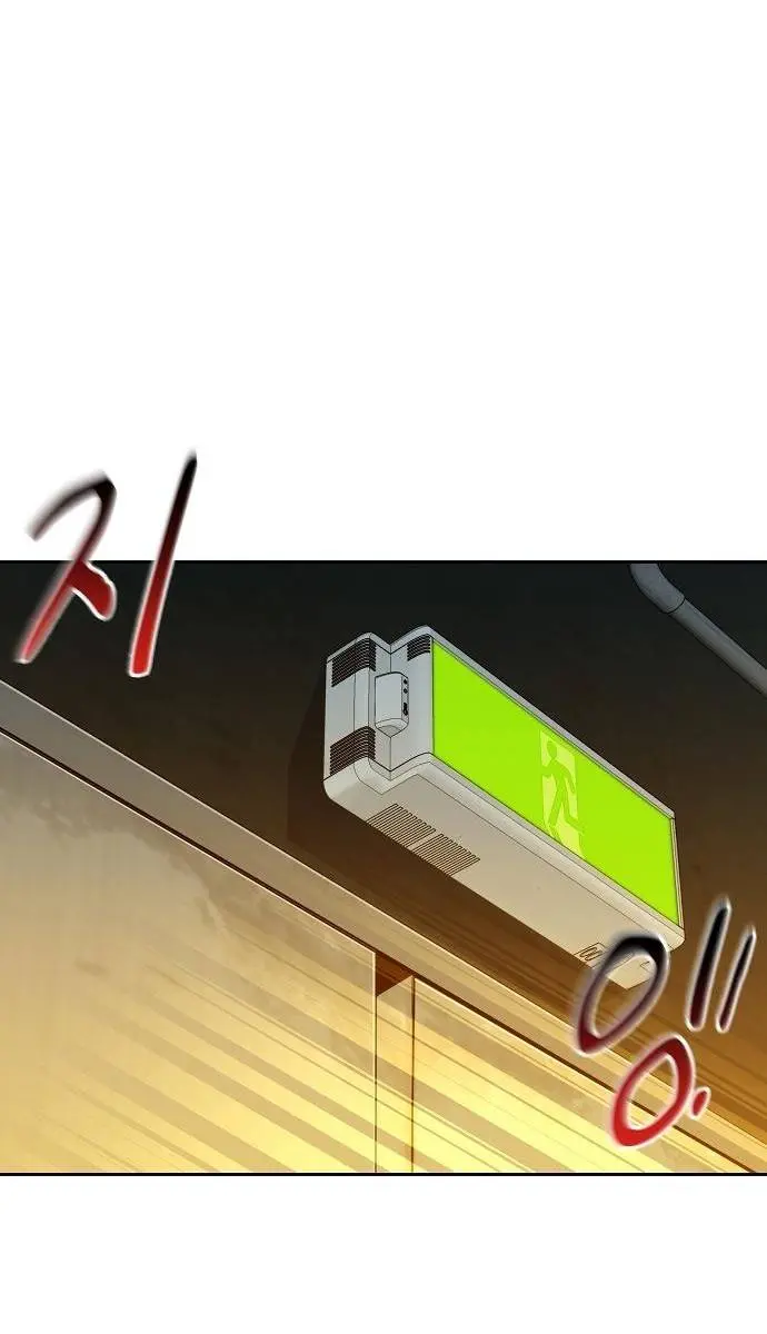 Auto Hunting Chapter 25 Page 107