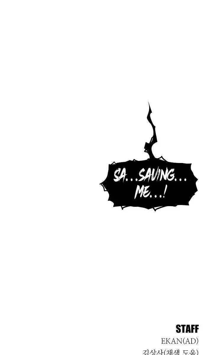 Auto Hunting Chapter 25 Page 119