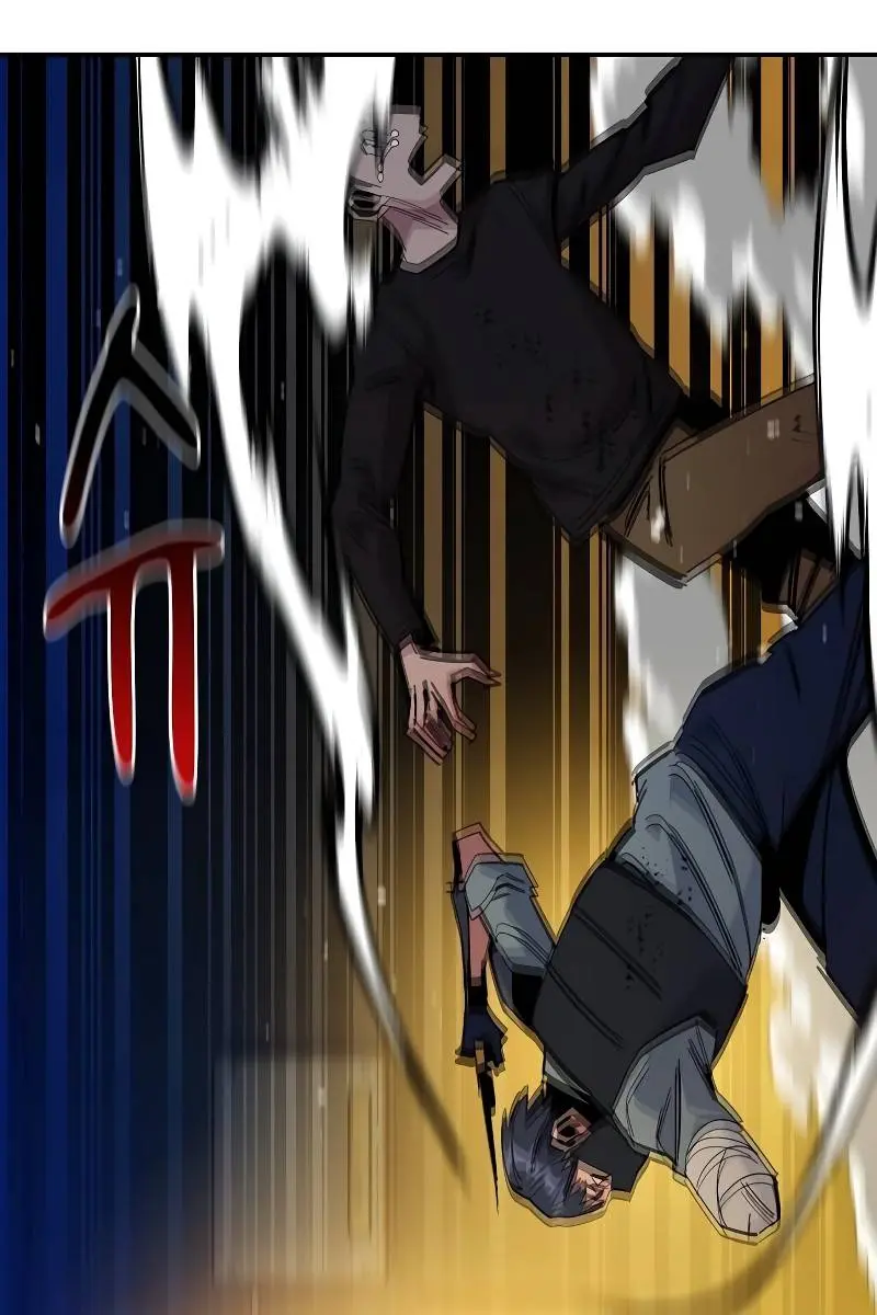 Auto Hunting Chapter 26 Page 6