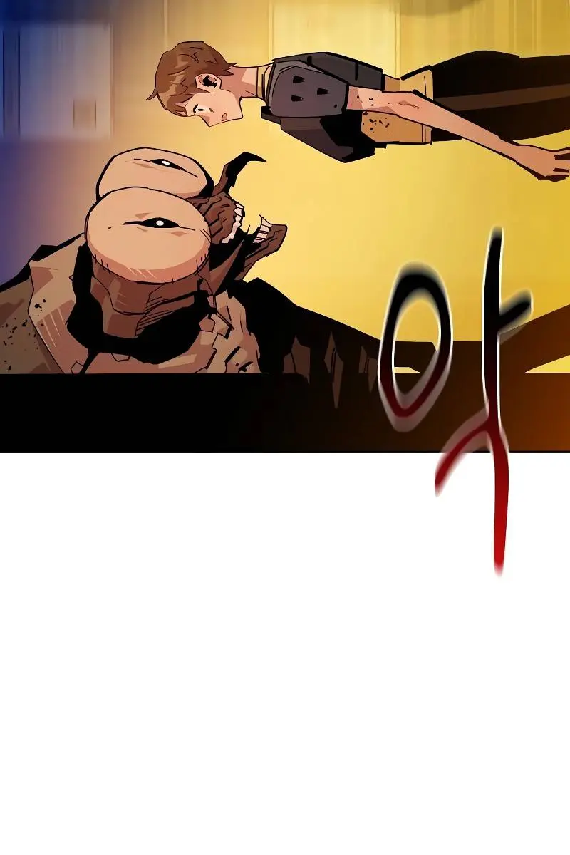 Auto Hunting Chapter 26 Page 7