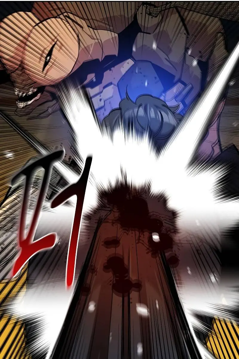 Auto Hunting Chapter 26 Page 11