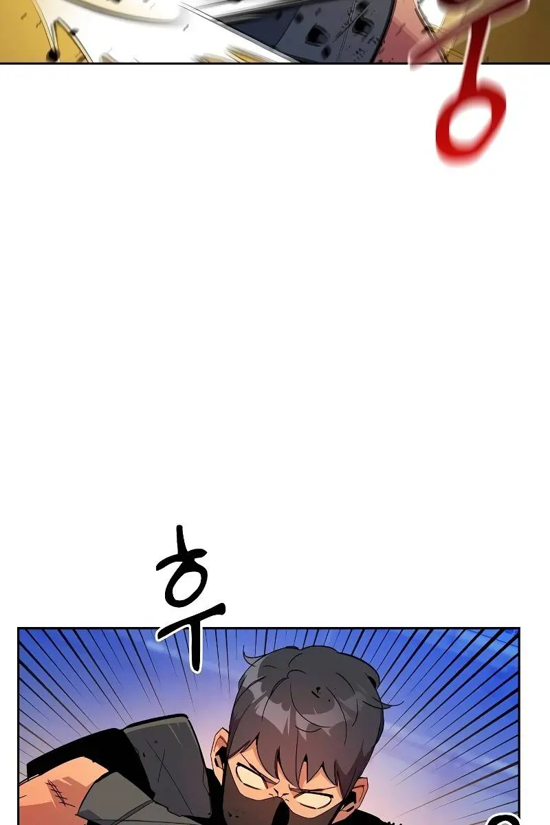 Auto Hunting Chapter 26 Page 19