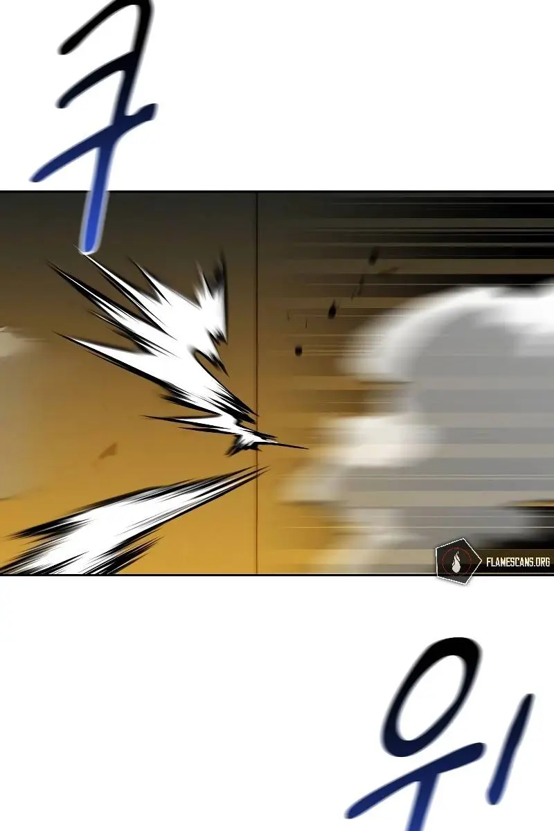 Auto Hunting Chapter 26 Page 28