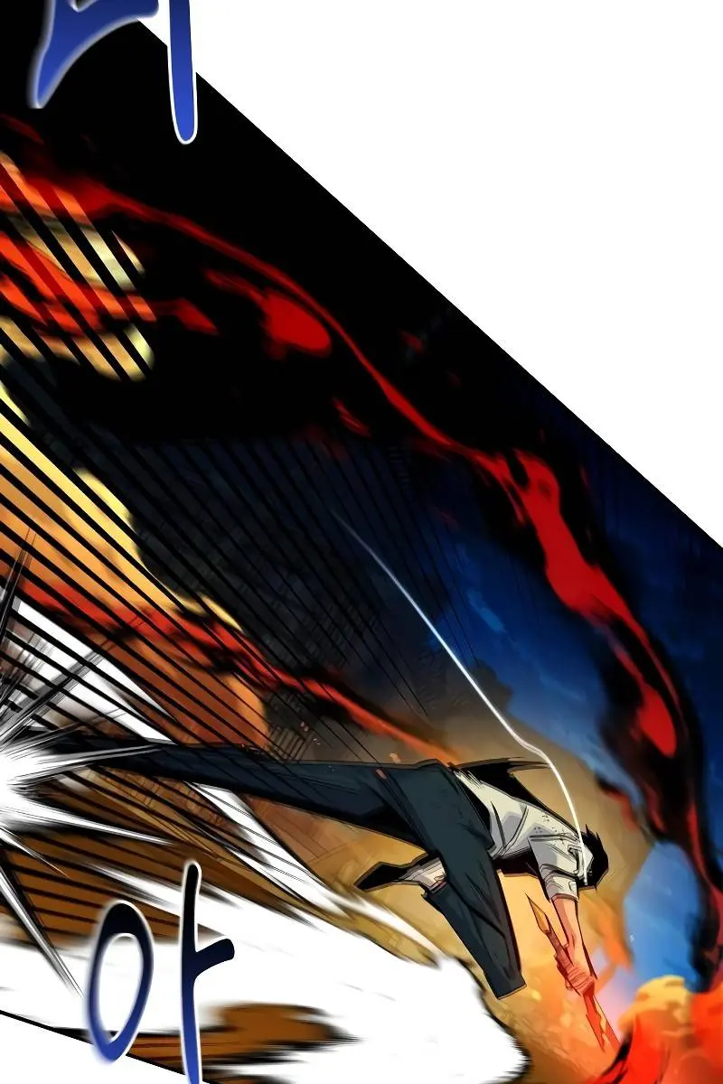 Auto Hunting Chapter 26 Page 52