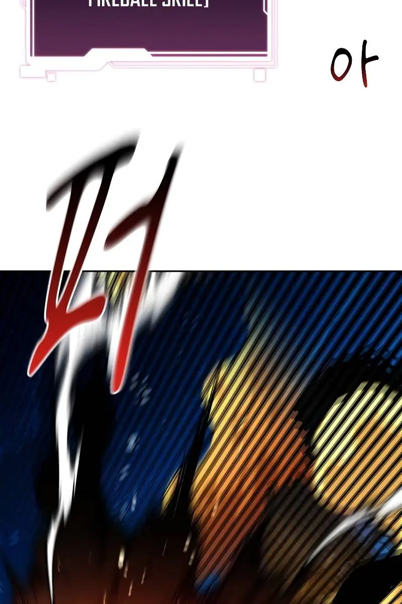 Auto Hunting Chapter 26 Page 56