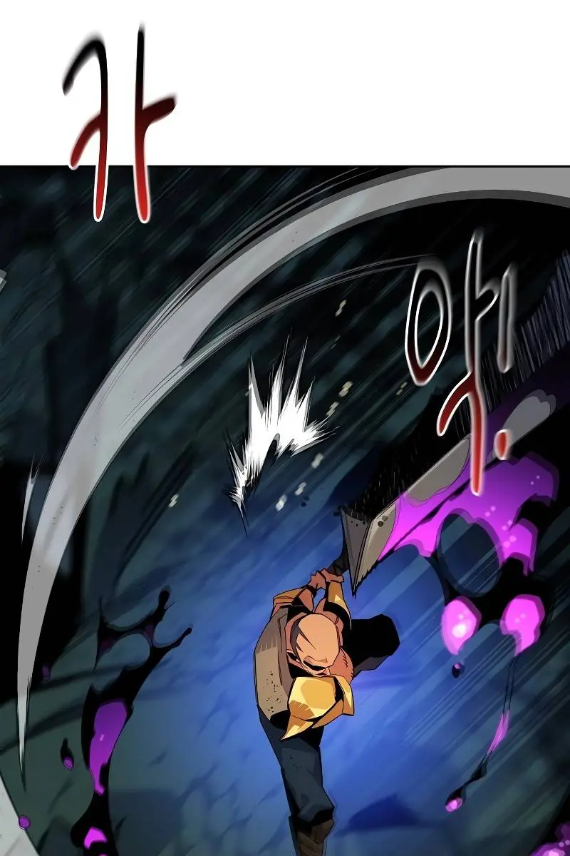 Auto Hunting Chapter 26 Page 63