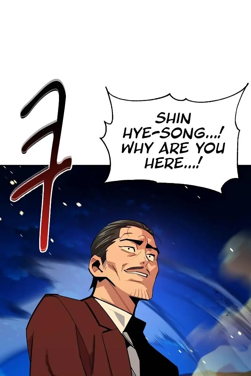 Auto Hunting Chapter 26 Page 69