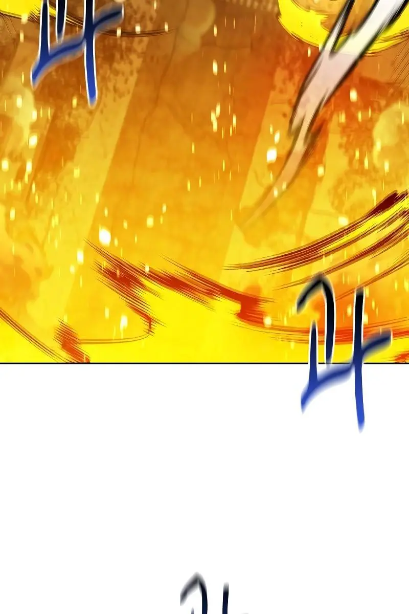 Auto Hunting Chapter 26 Page 77