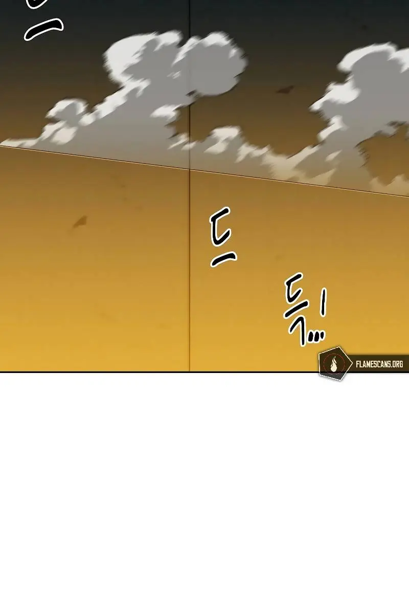 Auto Hunting Chapter 26 Page 86