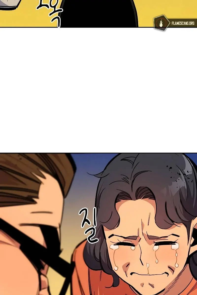 Auto Hunting Chapter 26 Page 96