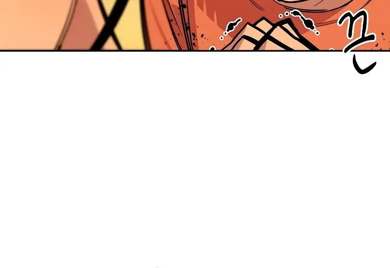 Auto Hunting Chapter 26 Page 97