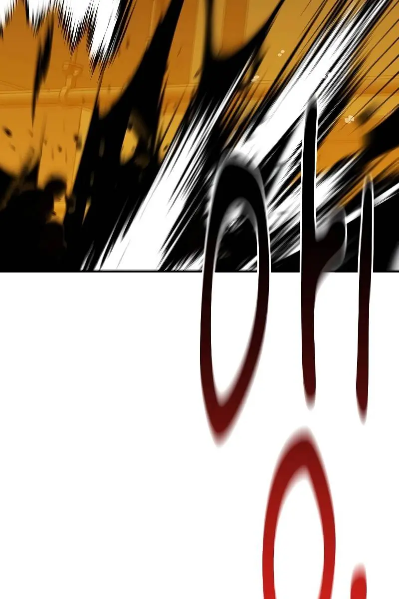 Auto Hunting Chapter 26 Page 116