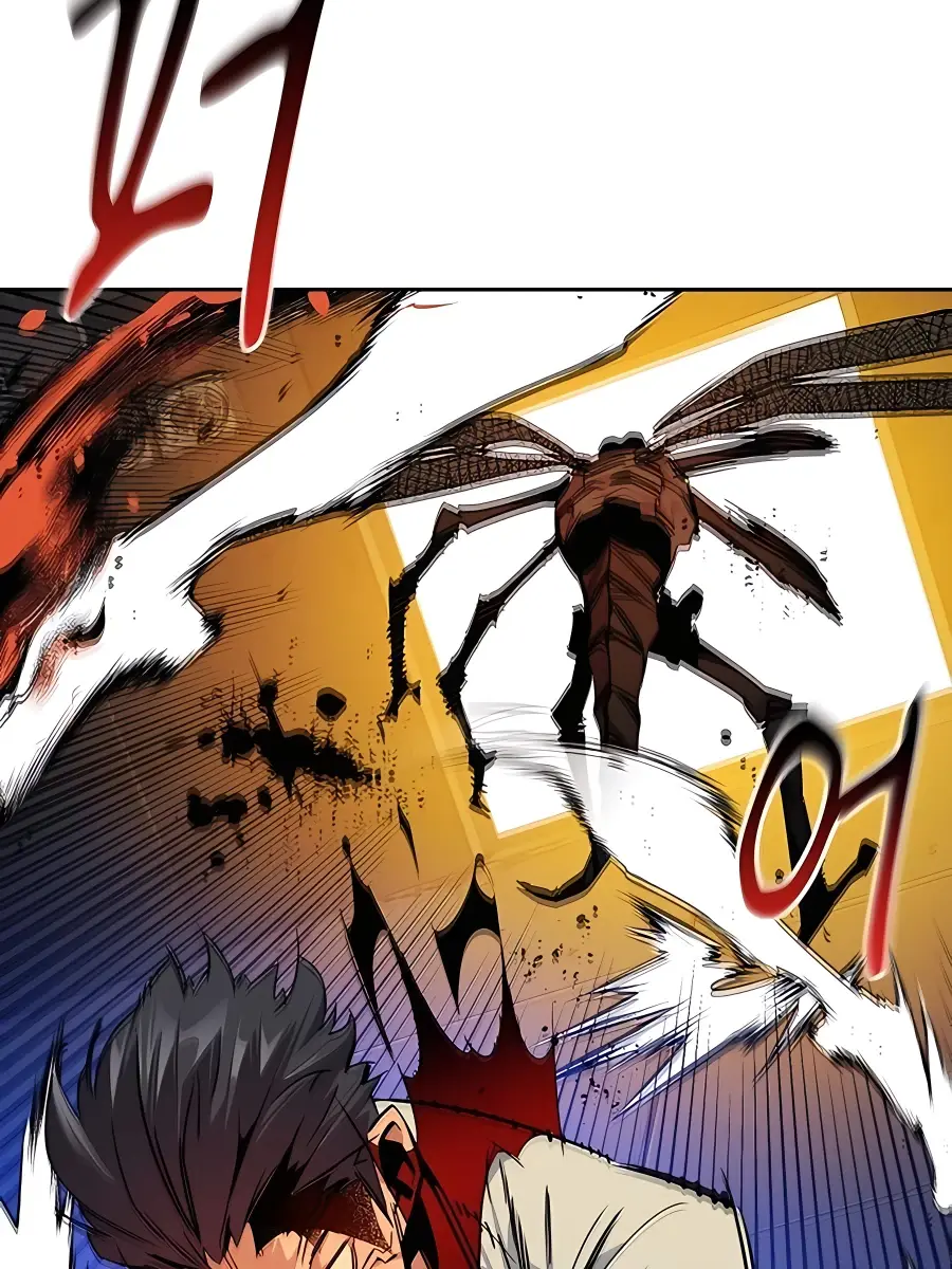 Auto Hunting Chapter 27 Page 12