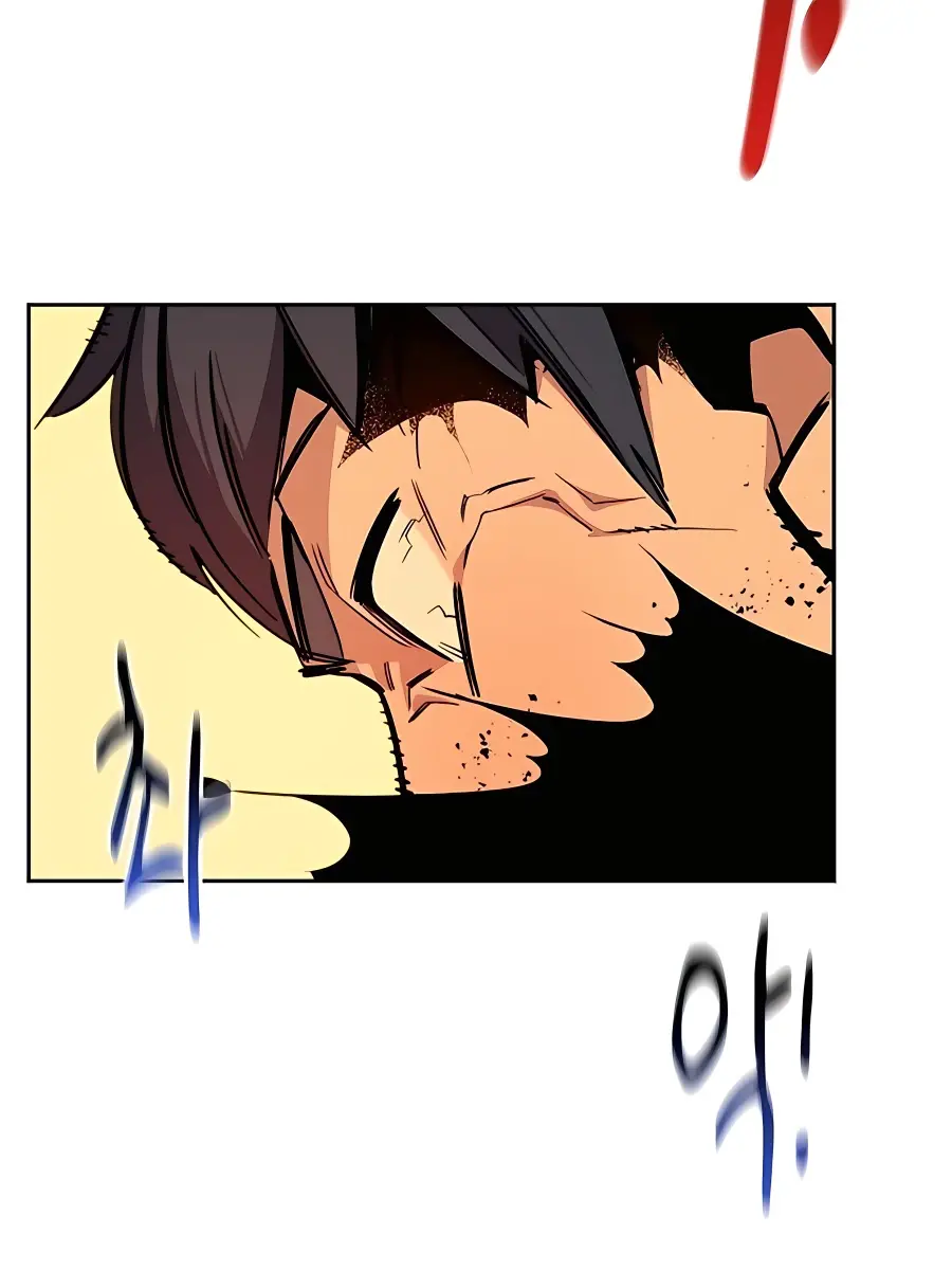 Auto Hunting Chapter 27 Page 14