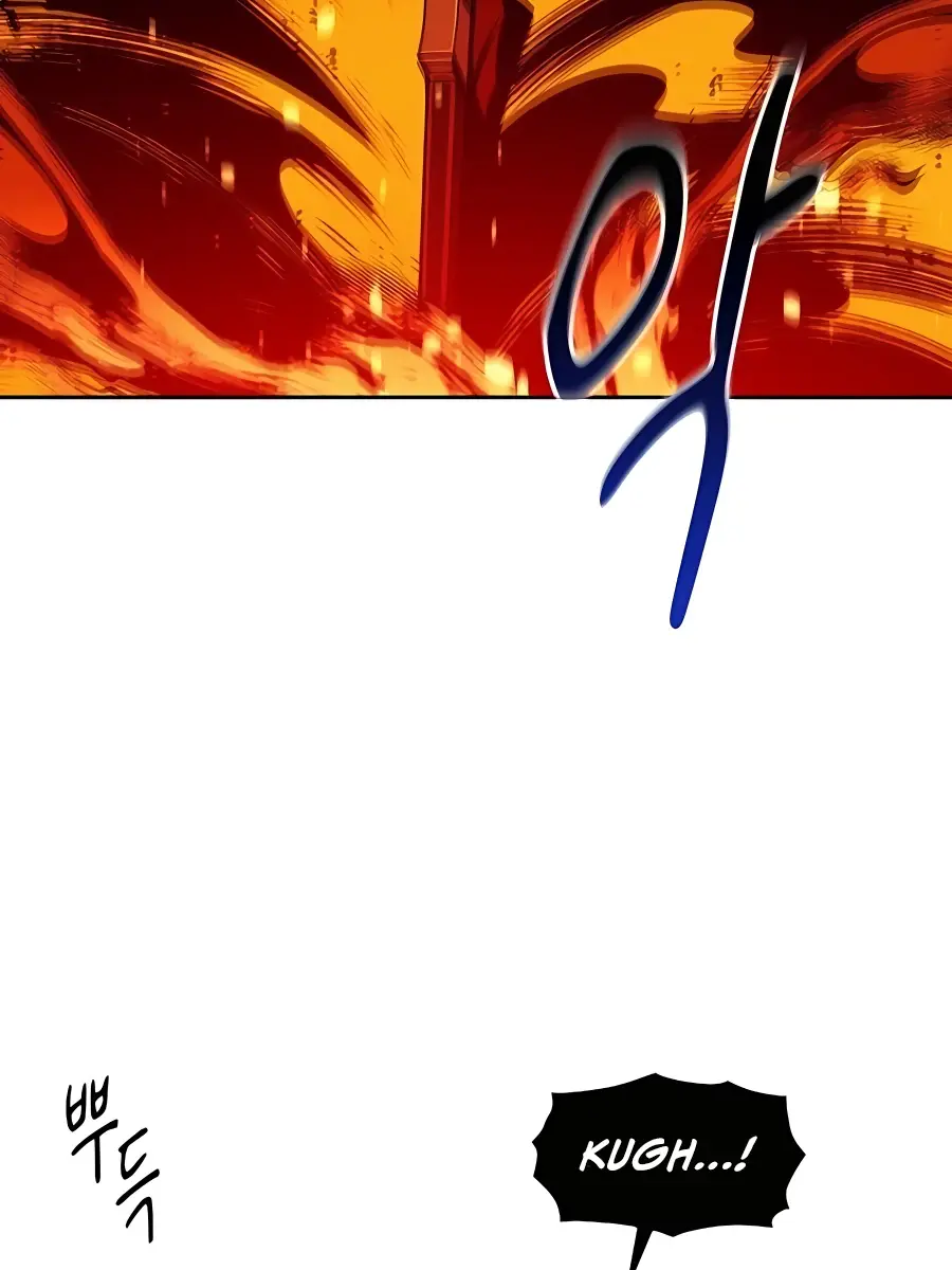 Auto Hunting Chapter 27 Page 19