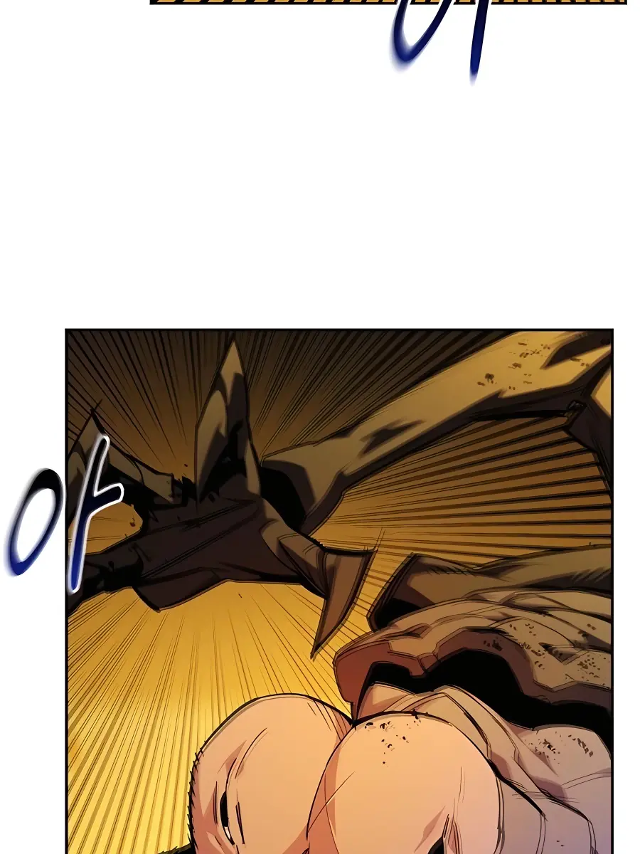 Auto Hunting Chapter 27 Page 24