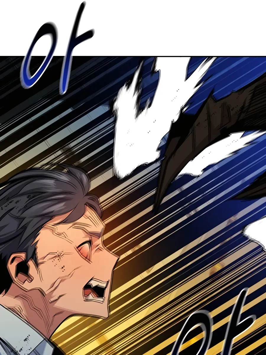 Auto Hunting Chapter 27 Page 26