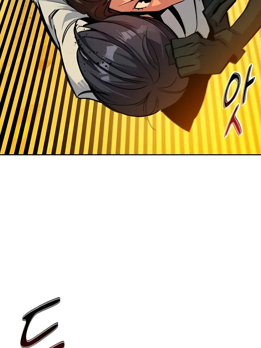 Auto Hunting Chapter 27 Page 29