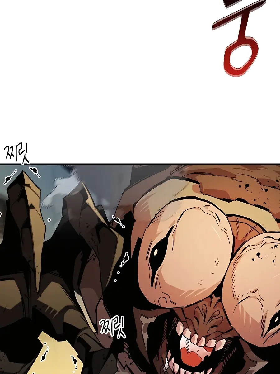 Auto Hunting Chapter 27 Page 31