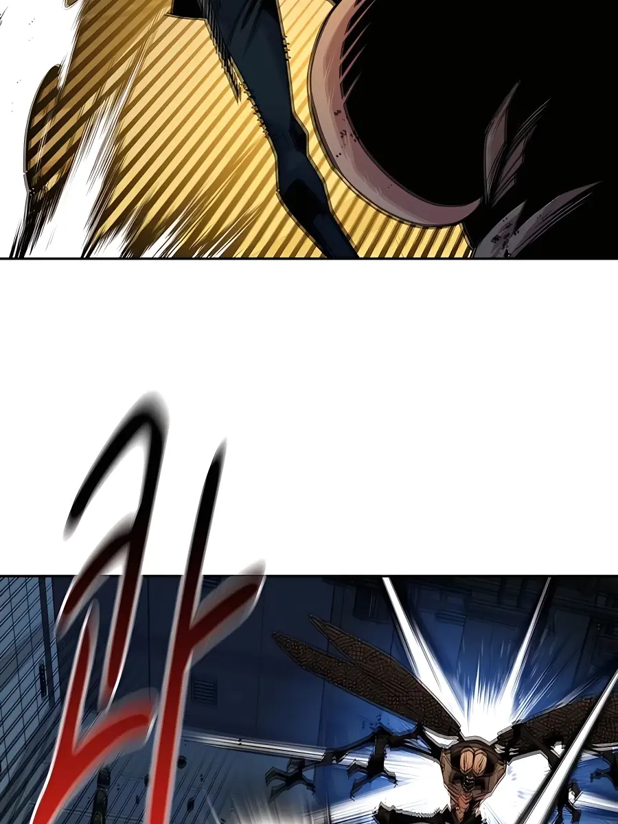 Auto Hunting Chapter 27 Page 35