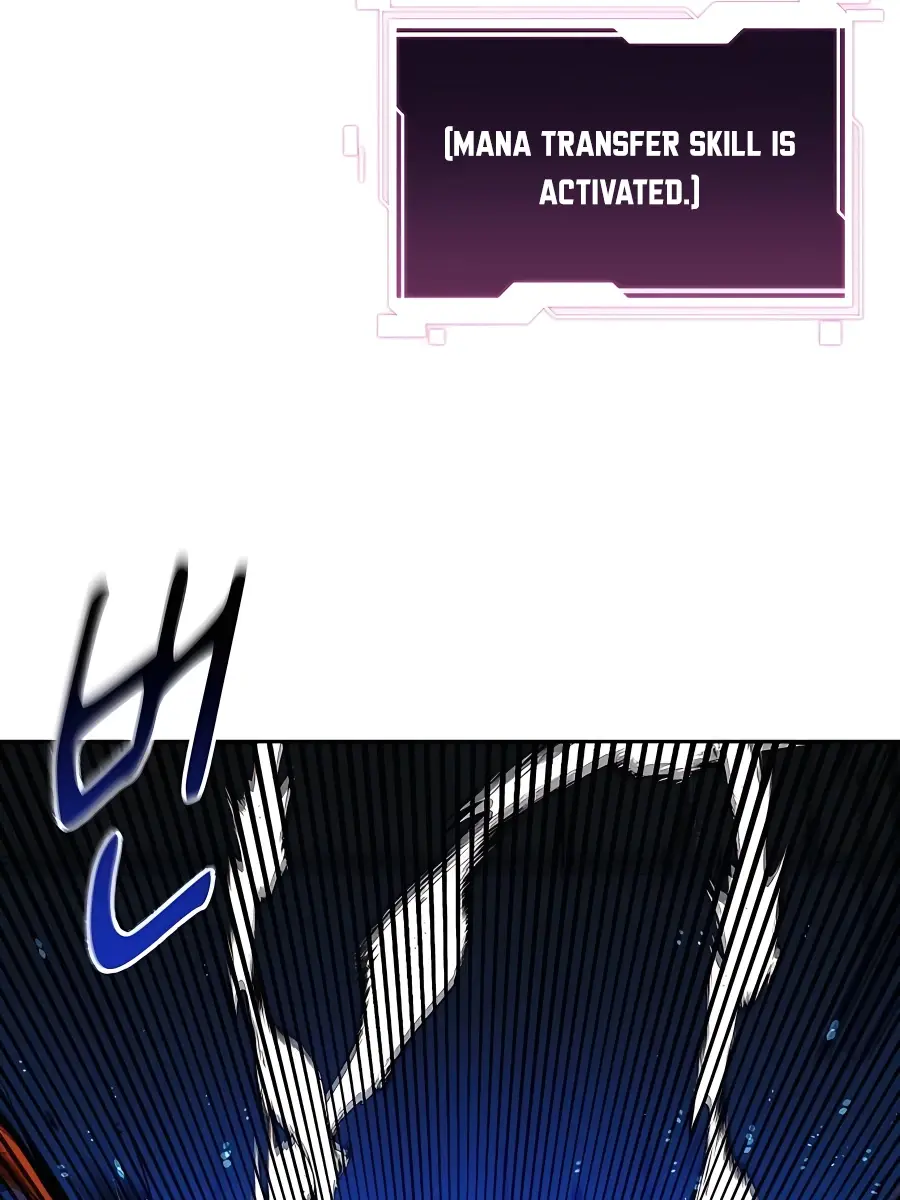 Auto Hunting Chapter 27 Page 42