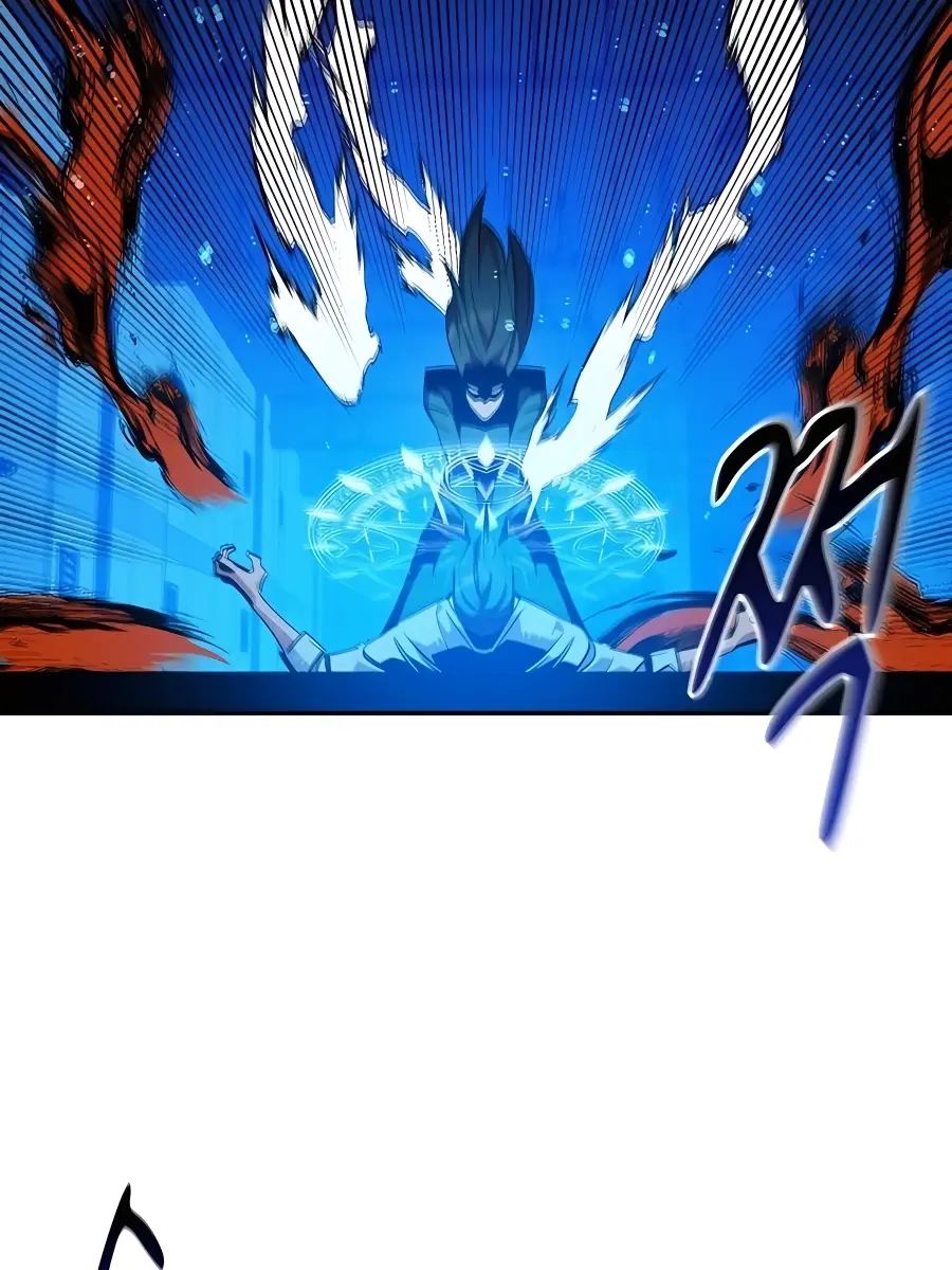 Auto Hunting Chapter 27 Page 43